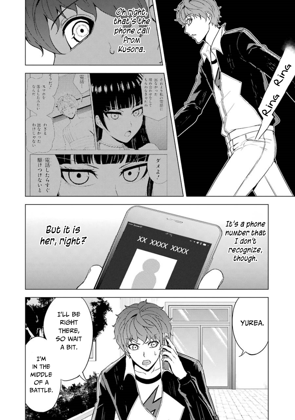 Ore No Genjitsu Wa Renai Game Ka To Omottara Inochigake No Game Datta chapter 34 page 28