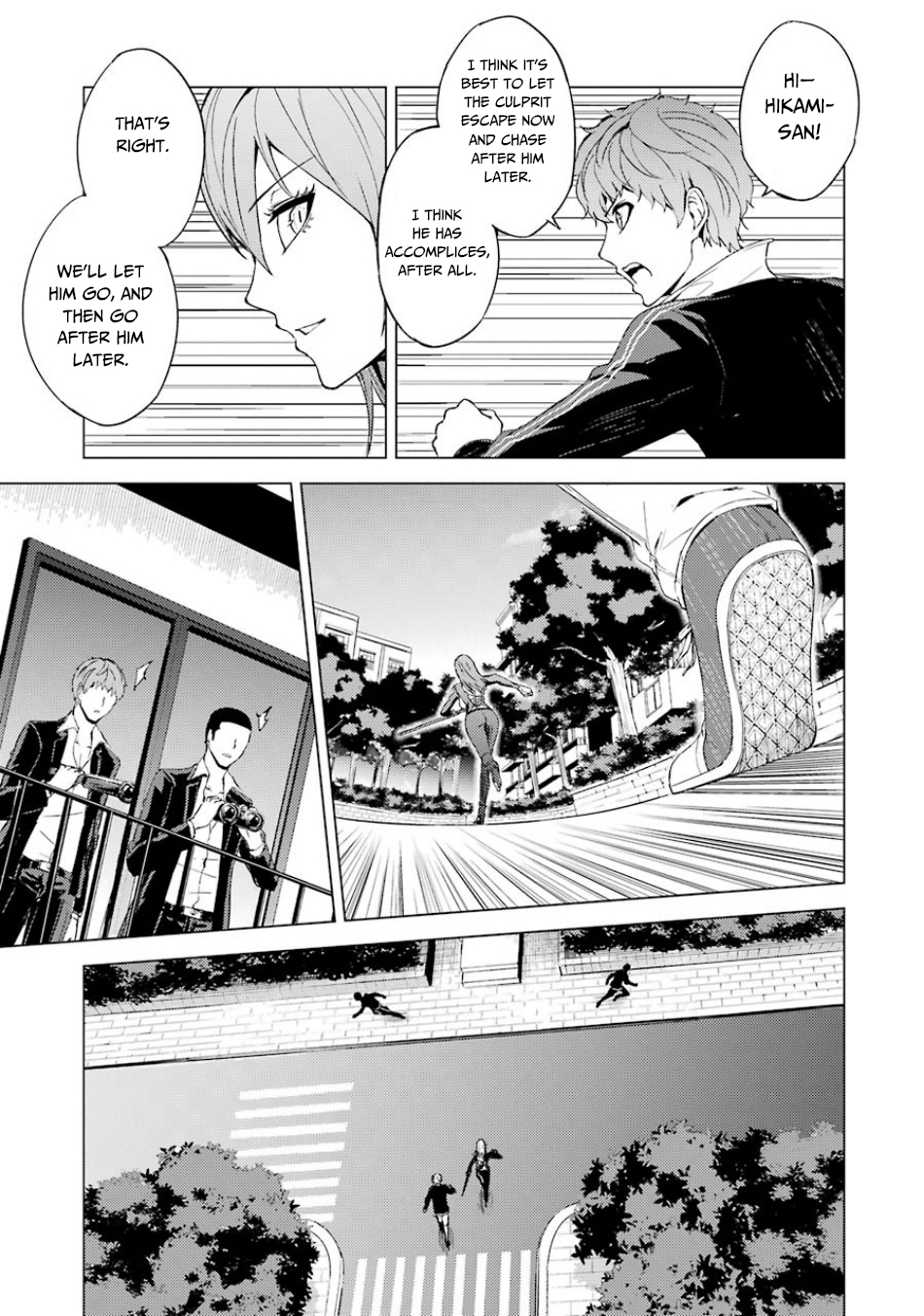 Ore No Genjitsu Wa Renai Game Ka To Omottara Inochigake No Game Datta chapter 34 page 31