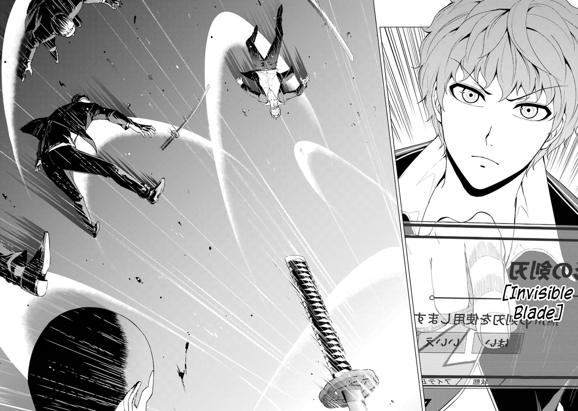 Ore No Genjitsu Wa Renai Game Ka To Omottara Inochigake No Game Datta chapter 34 page 34