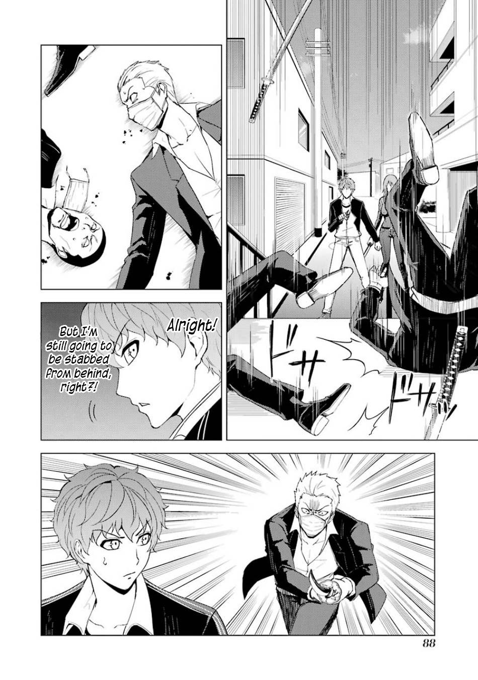 Ore No Genjitsu Wa Renai Game Ka To Omottara Inochigake No Game Datta chapter 34 page 35
