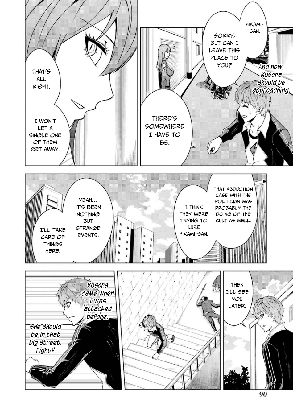 Ore No Genjitsu Wa Renai Game Ka To Omottara Inochigake No Game Datta chapter 34 page 37