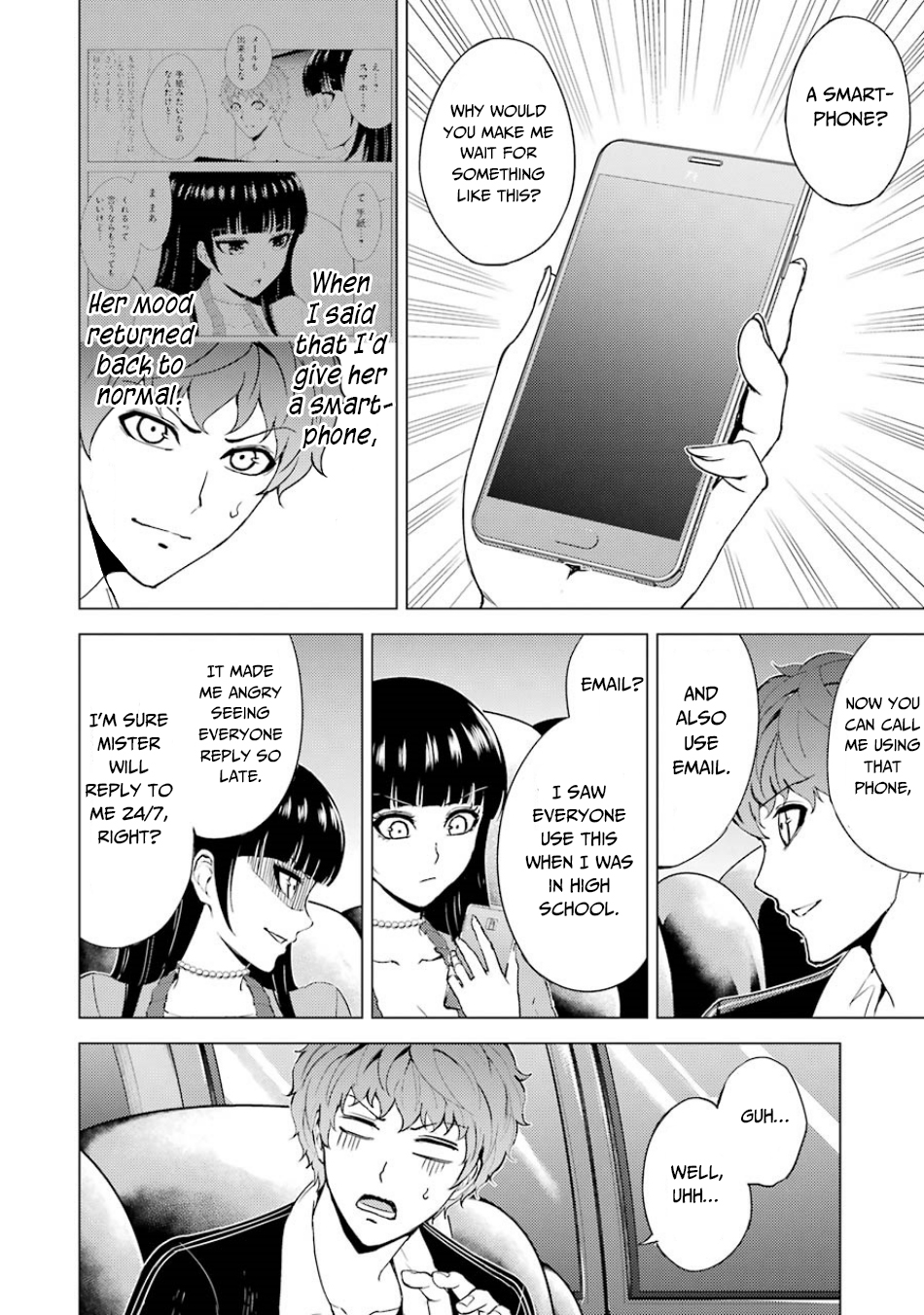 Ore No Genjitsu Wa Renai Game Ka To Omottara Inochigake No Game Datta chapter 34 page 43
