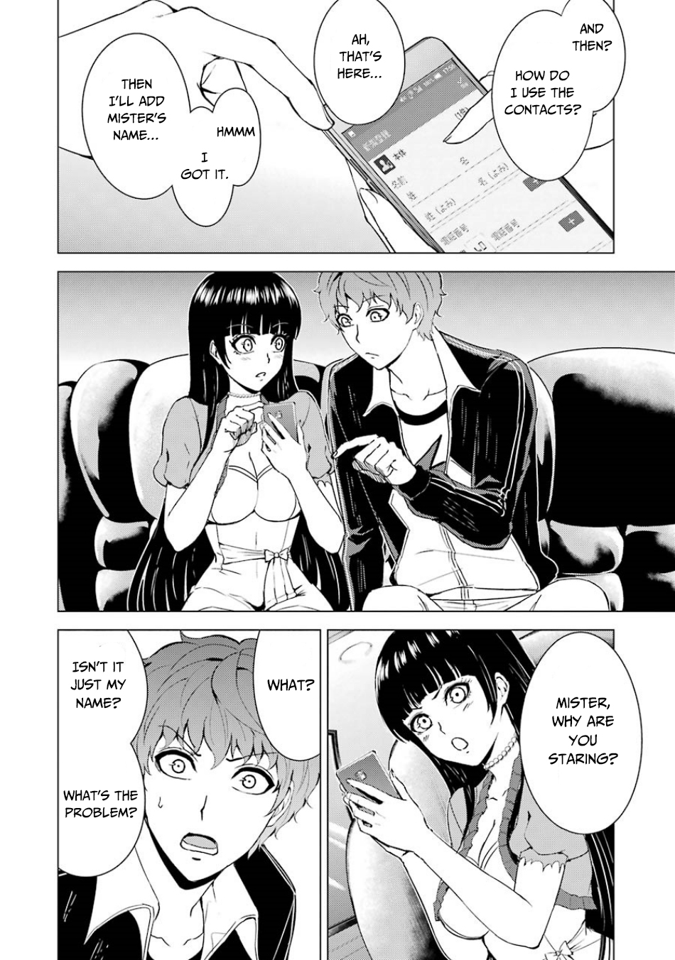 Ore No Genjitsu Wa Renai Game Ka To Omottara Inochigake No Game Datta chapter 34 page 45