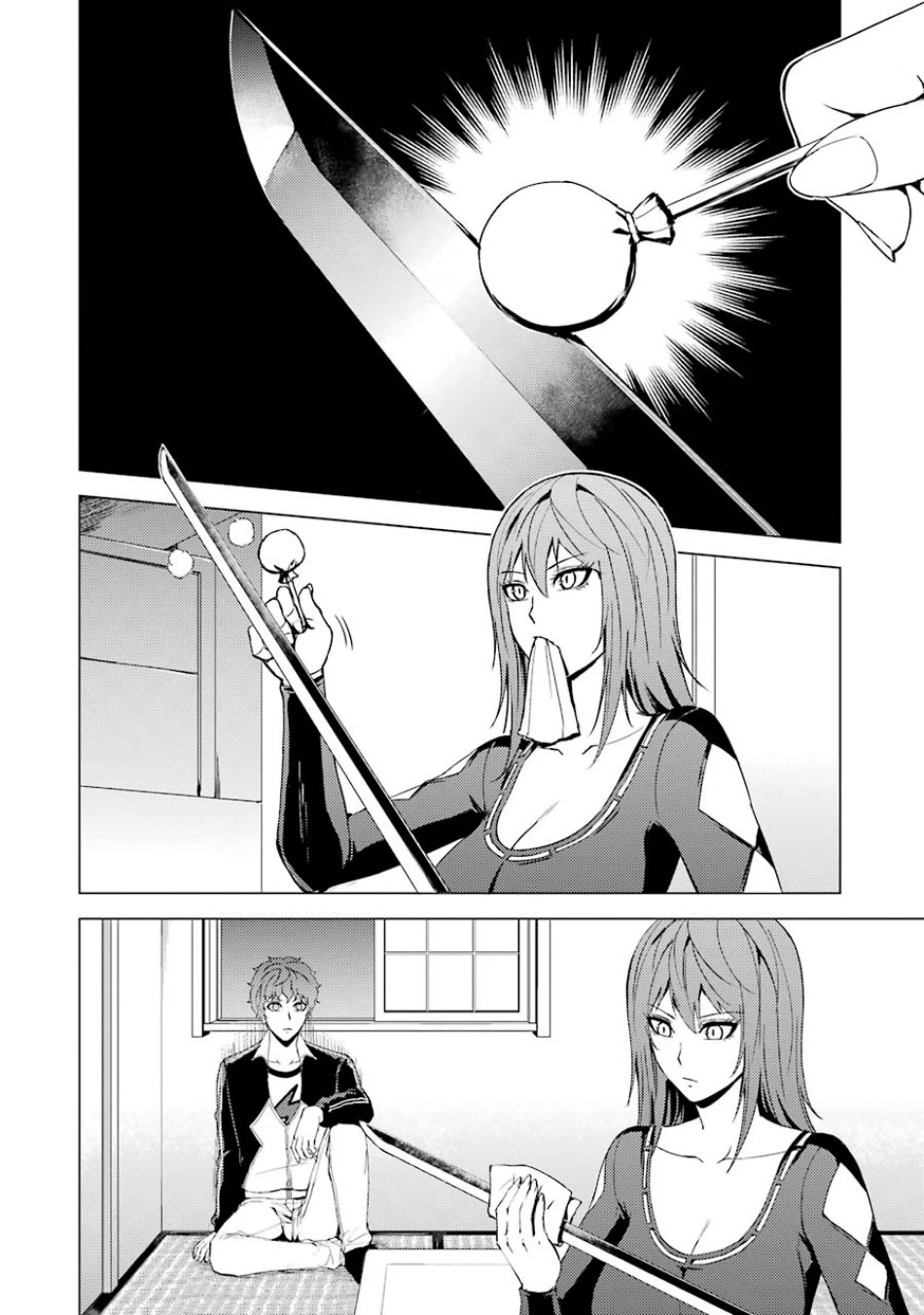 Ore No Genjitsu Wa Renai Game Ka To Omottara Inochigake No Game Datta chapter 35 page 3