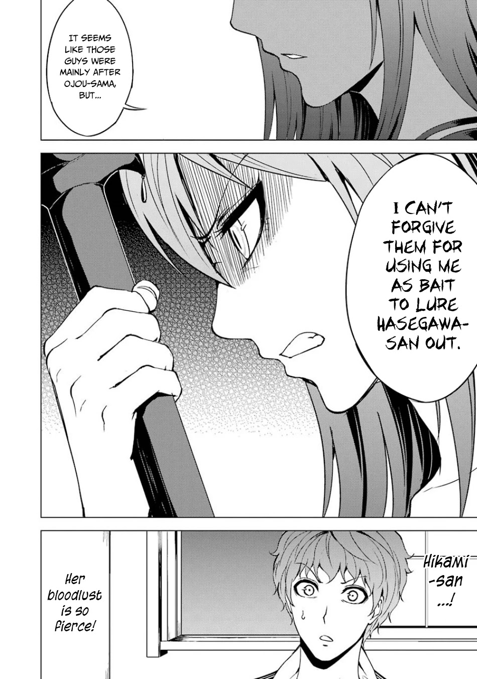 Ore No Genjitsu Wa Renai Game Ka To Omottara Inochigake No Game Datta chapter 35 page 5
