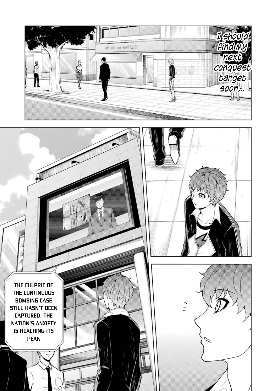 Ore No Genjitsu Wa Renai Game Ka To Omottara Inochigake No Game Datta chapter 35 page 23