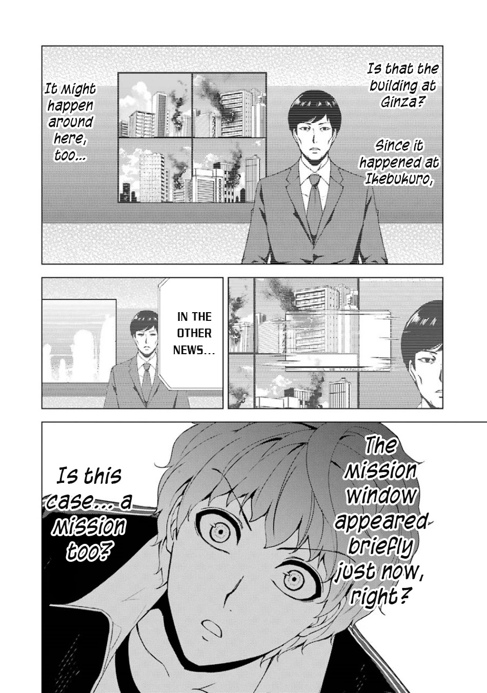 Ore No Genjitsu Wa Renai Game Ka To Omottara Inochigake No Game Datta chapter 35 page 24