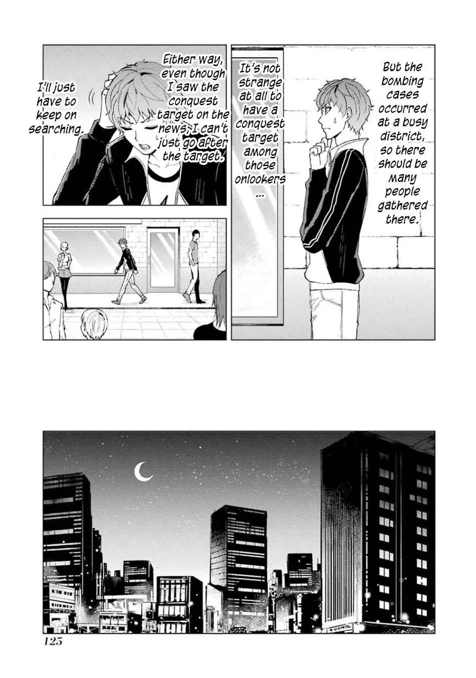Ore No Genjitsu Wa Renai Game Ka To Omottara Inochigake No Game Datta chapter 35 page 25