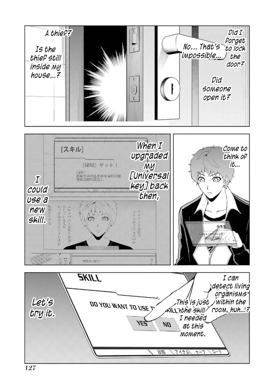 Ore No Genjitsu Wa Renai Game Ka To Omottara Inochigake No Game Datta chapter 35 page 27