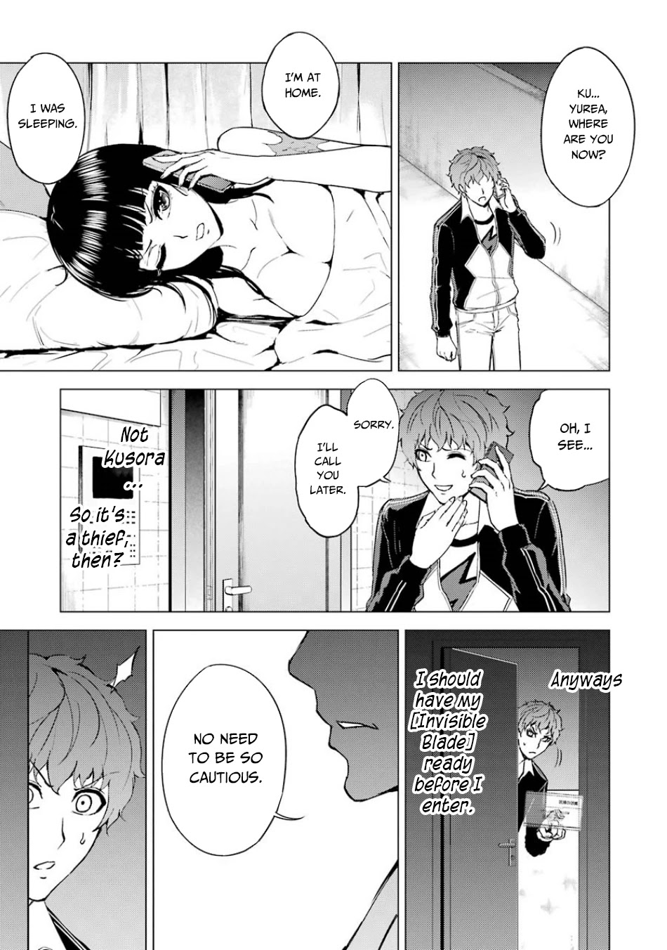 Ore No Genjitsu Wa Renai Game Ka To Omottara Inochigake No Game Datta chapter 35 page 29