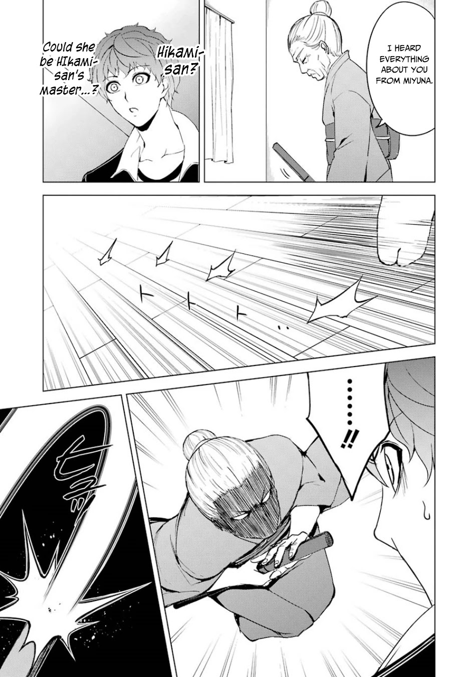 Ore No Genjitsu Wa Renai Game Ka To Omottara Inochigake No Game Datta chapter 35 page 31