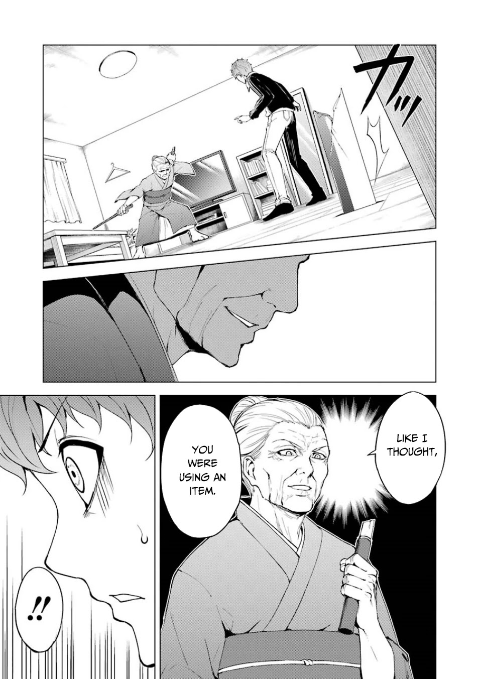 Ore No Genjitsu Wa Renai Game Ka To Omottara Inochigake No Game Datta chapter 35 page 34