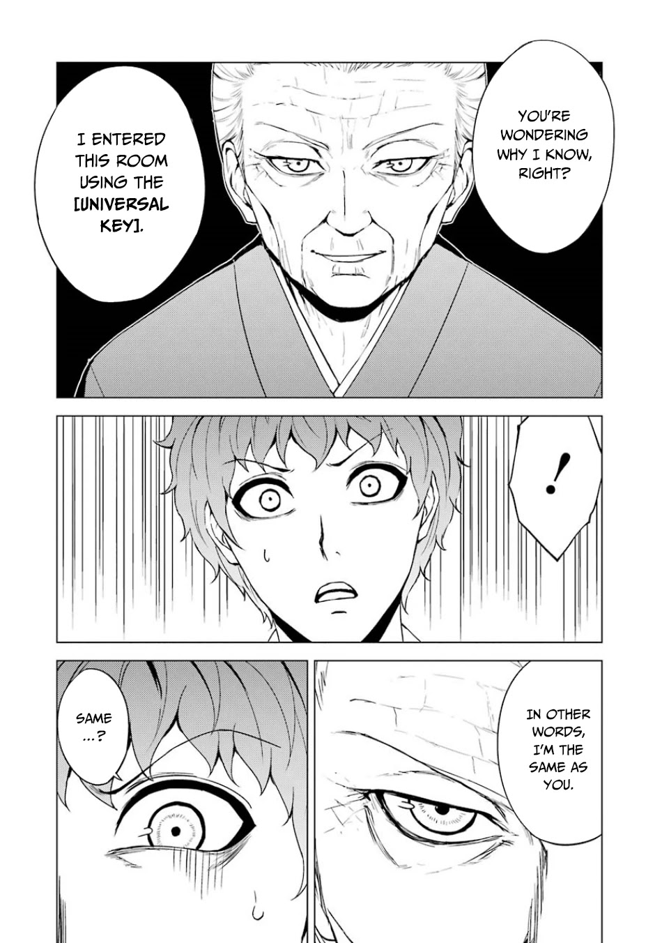 Ore No Genjitsu Wa Renai Game Ka To Omottara Inochigake No Game Datta chapter 35 page 35