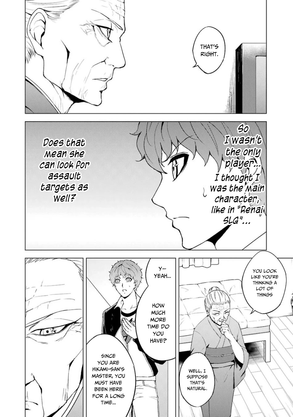 Ore No Genjitsu Wa Renai Game Ka To Omottara Inochigake No Game Datta chapter 35 page 37