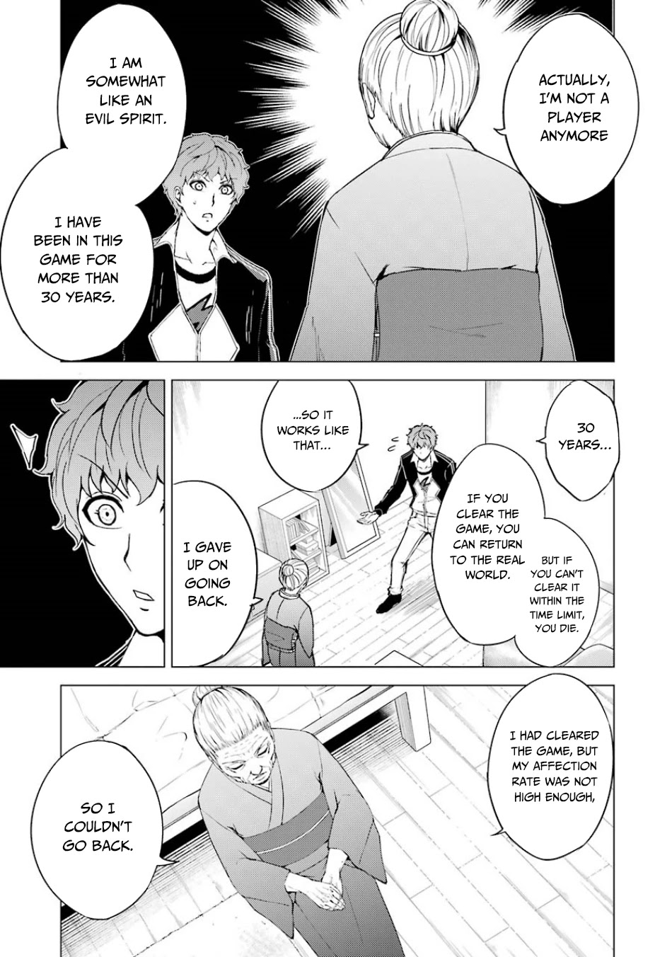 Ore No Genjitsu Wa Renai Game Ka To Omottara Inochigake No Game Datta chapter 35 page 38