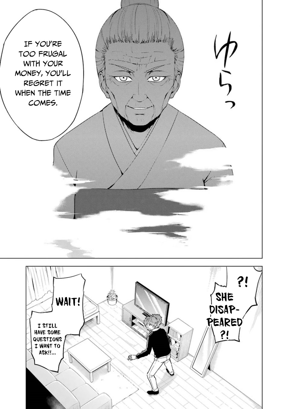 Ore No Genjitsu Wa Renai Game Ka To Omottara Inochigake No Game Datta chapter 35 page 42