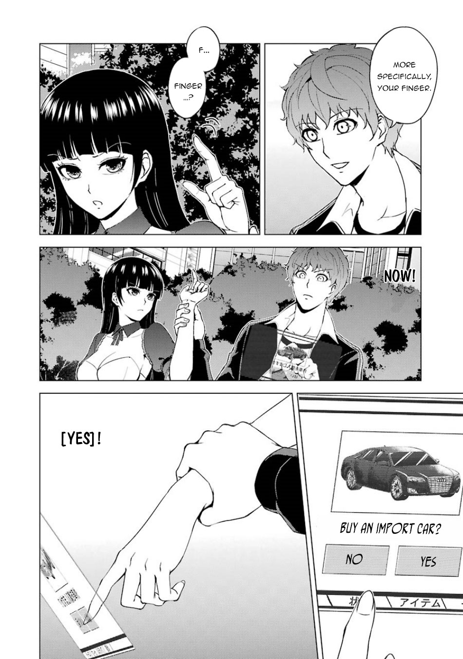 Ore No Genjitsu Wa Renai Game Ka To Omottara Inochigake No Game Datta chapter 36 page 6