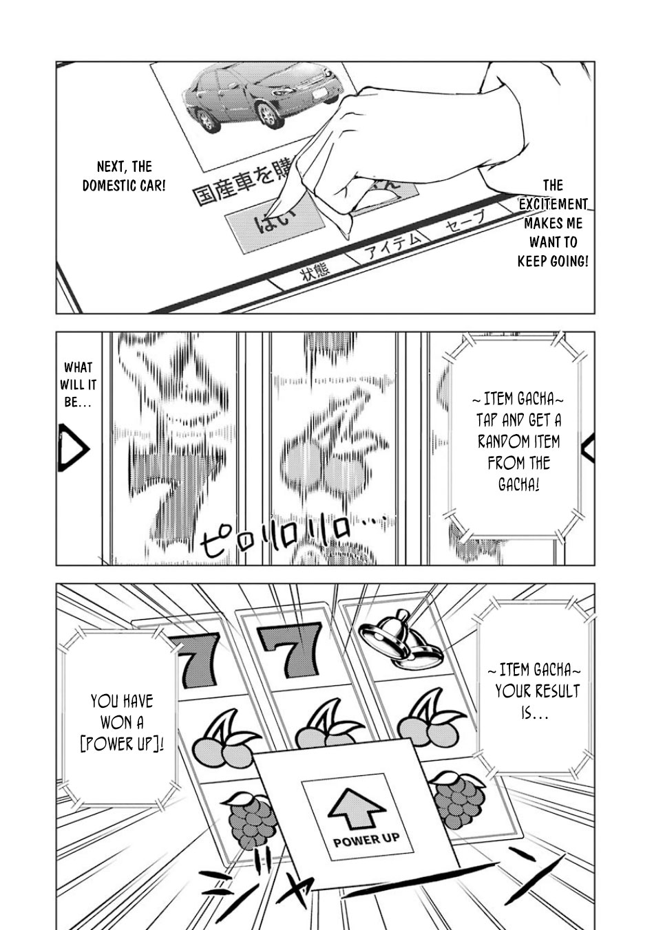 Ore No Genjitsu Wa Renai Game Ka To Omottara Inochigake No Game Datta chapter 36 page 8
