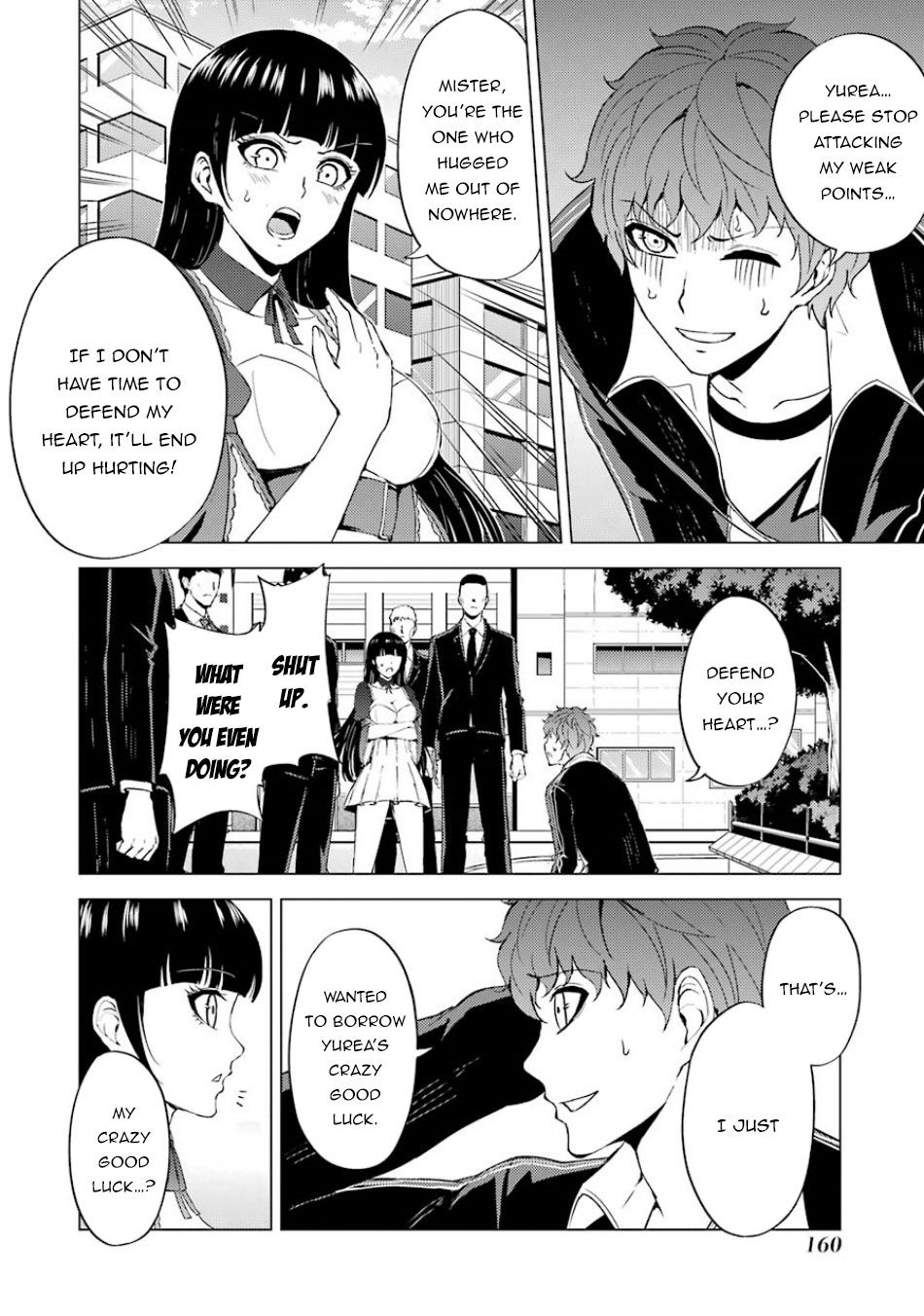 Ore No Genjitsu Wa Renai Game Ka To Omottara Inochigake No Game Datta chapter 36 page 12