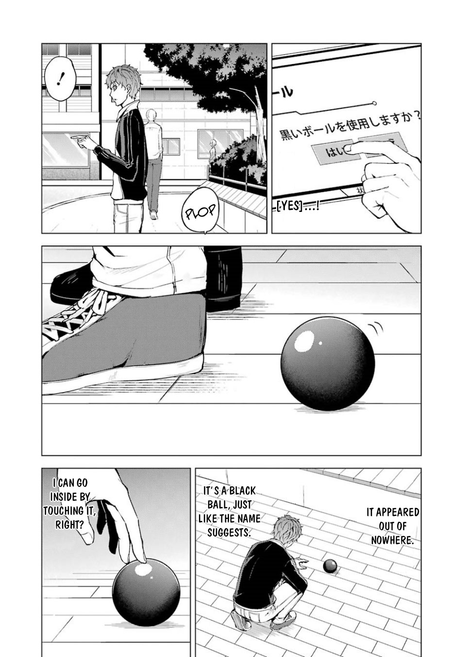 Ore No Genjitsu Wa Renai Game Ka To Omottara Inochigake No Game Datta chapter 36 page 17