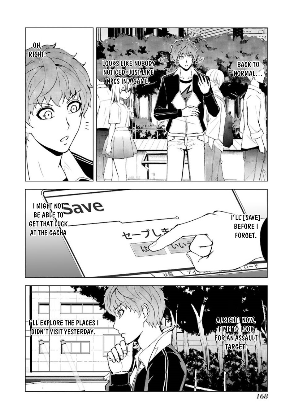 Ore No Genjitsu Wa Renai Game Ka To Omottara Inochigake No Game Datta chapter 36 page 20