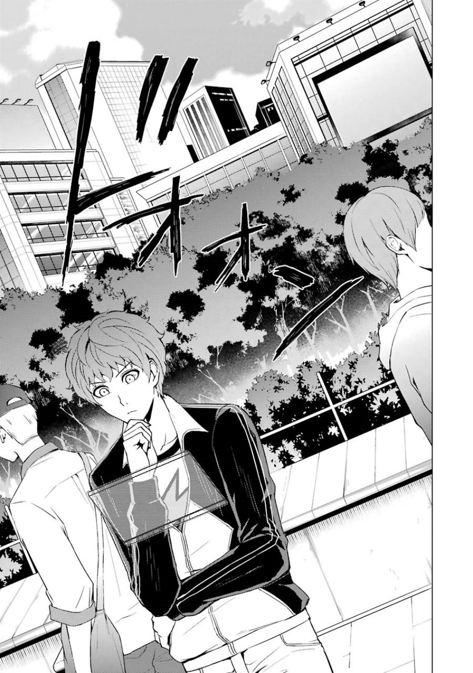 Ore No Genjitsu Wa Renai Game Ka To Omottara Inochigake No Game Datta chapter 36 page 21