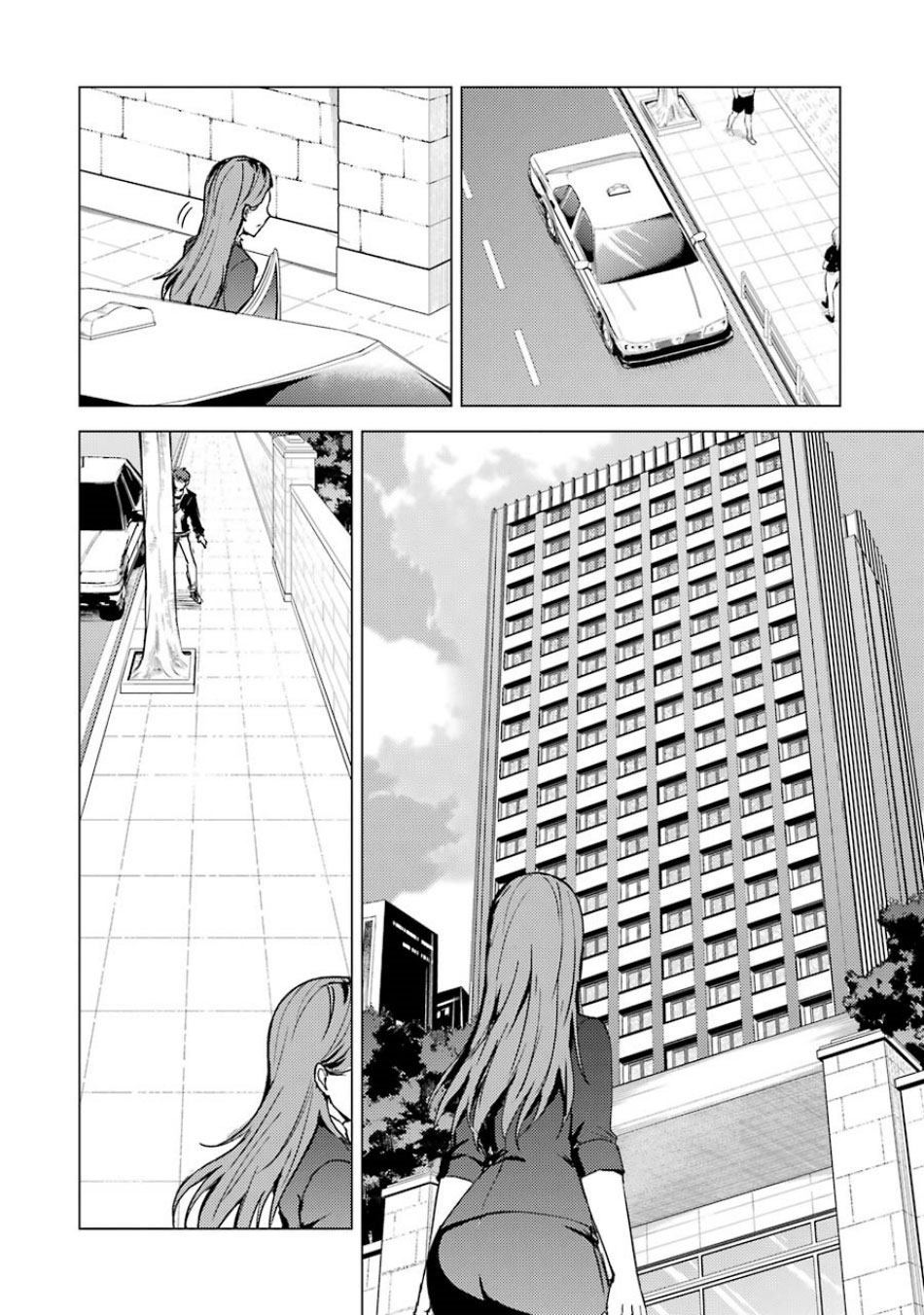 Ore No Genjitsu Wa Renai Game Ka To Omottara Inochigake No Game Datta chapter 36 page 33