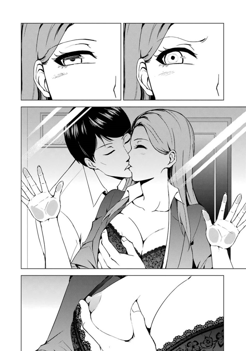 Ore No Genjitsu Wa Renai Game Ka To Omottara Inochigake No Game Datta chapter 36 page 37