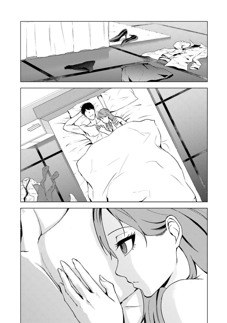 Ore No Genjitsu Wa Renai Game Ka To Omottara Inochigake No Game Datta chapter 36 page 40