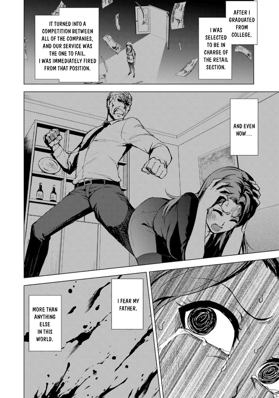 Ore No Genjitsu Wa Renai Game Ka To Omottara Inochigake No Game Datta chapter 36 page 47