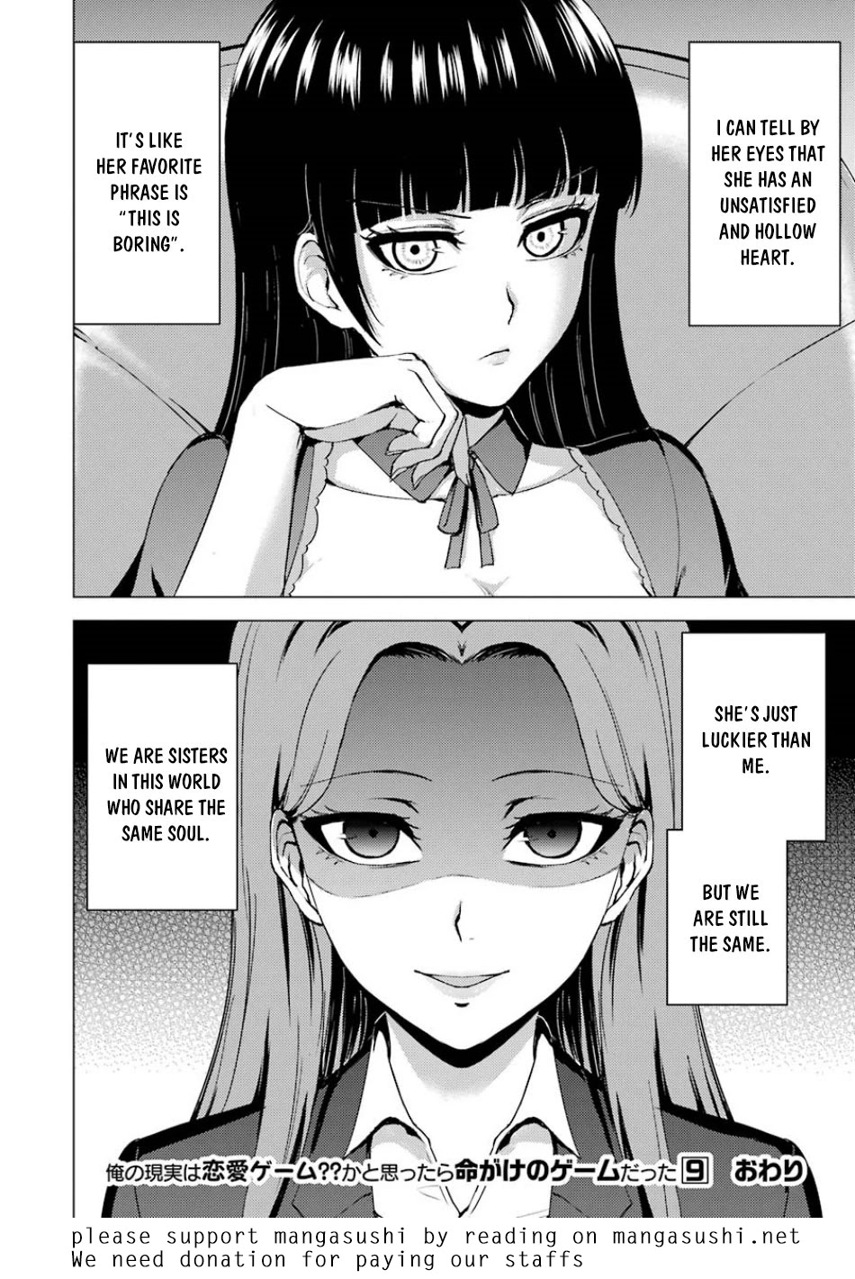 Ore No Genjitsu Wa Renai Game Ka To Omottara Inochigake No Game Datta chapter 36 page 49