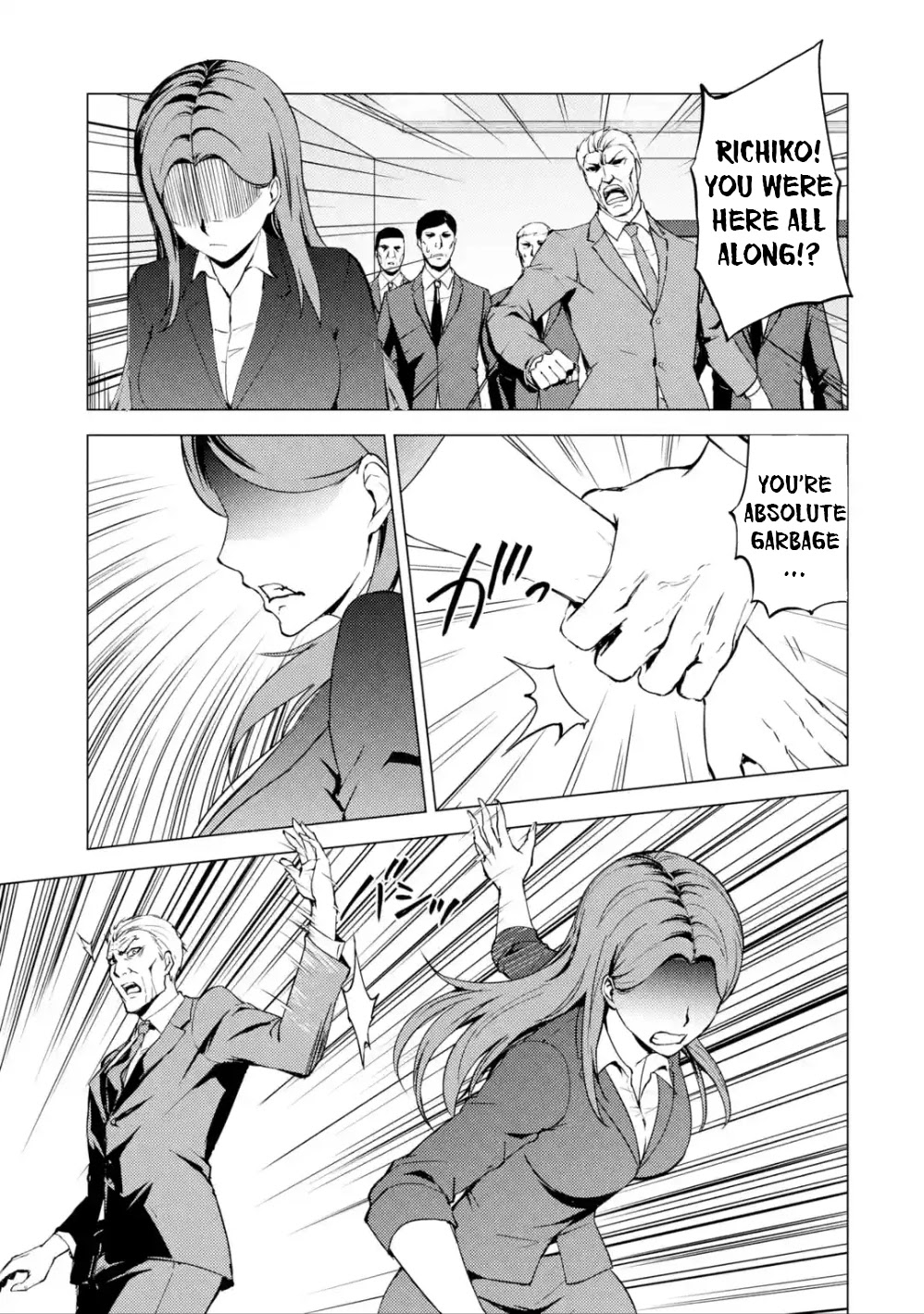 Ore No Genjitsu Wa Renai Game Ka To Omottara Inochigake No Game Datta chapter 37 page 10