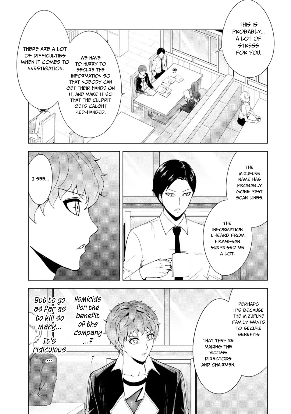 Ore No Genjitsu Wa Renai Game Ka To Omottara Inochigake No Game Datta chapter 37 page 20