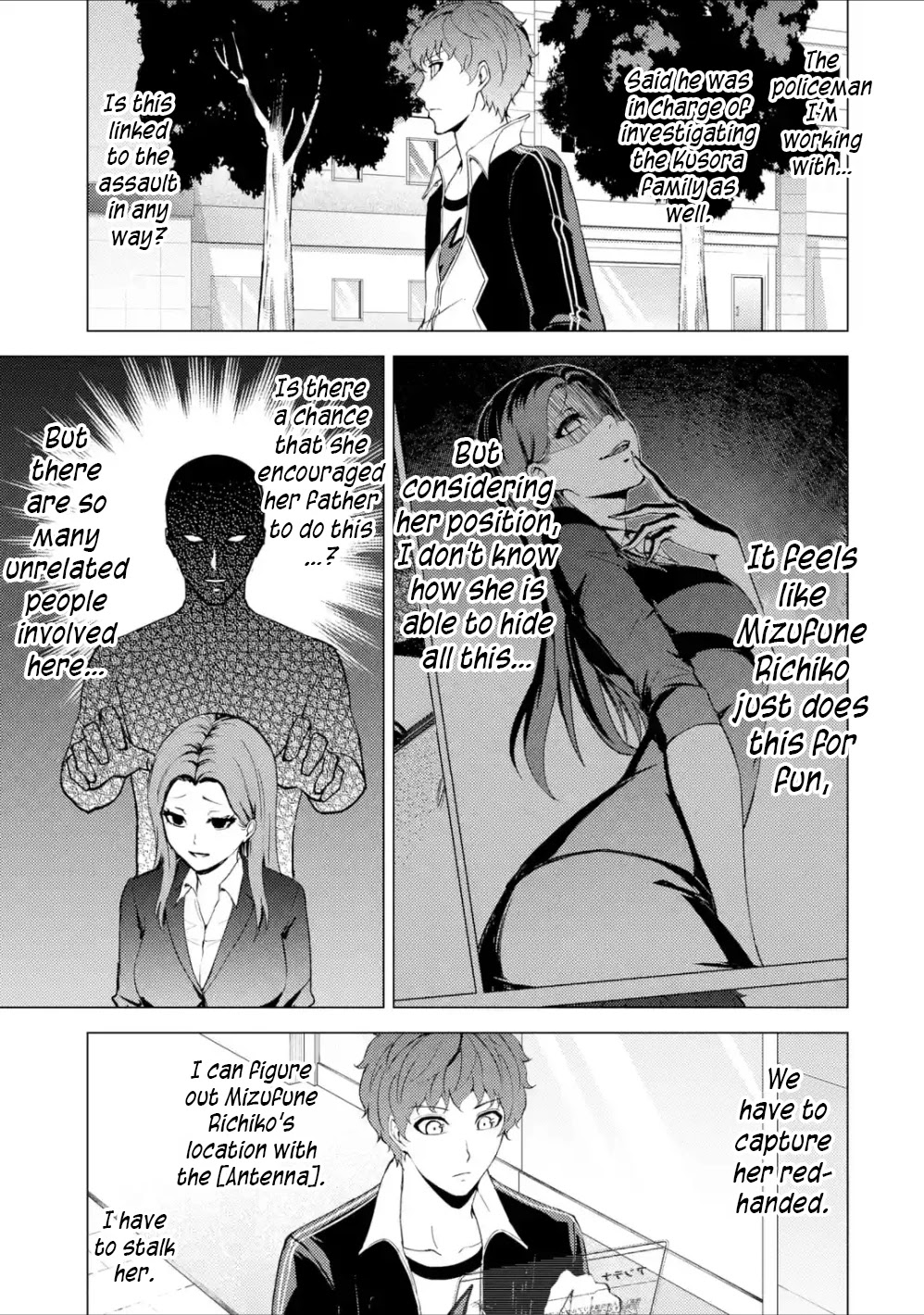 Ore No Genjitsu Wa Renai Game Ka To Omottara Inochigake No Game Datta chapter 37 page 22