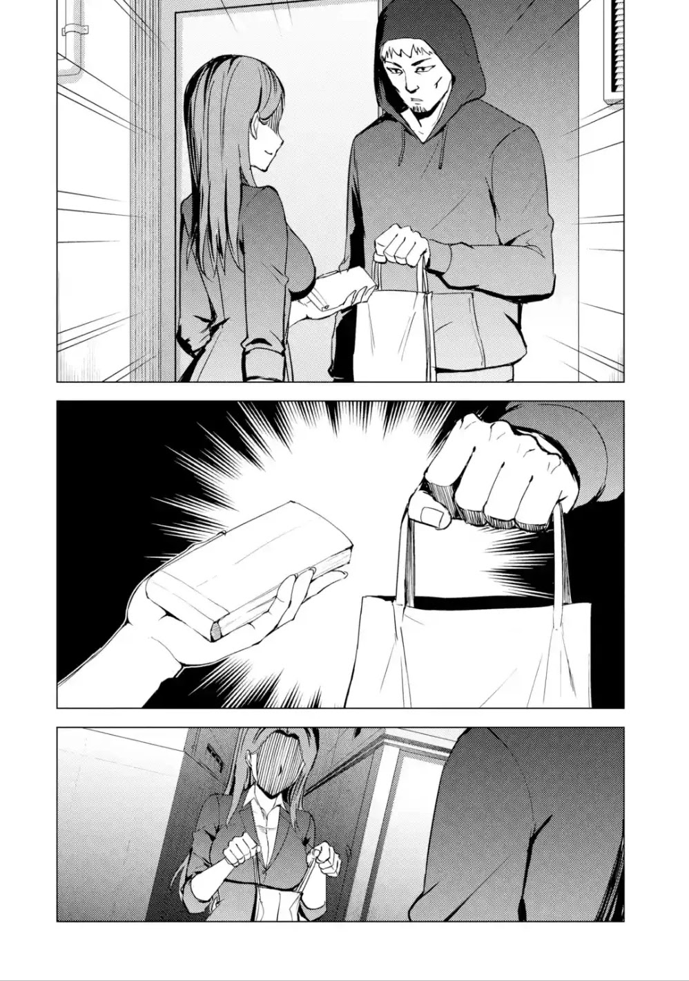 Ore No Genjitsu Wa Renai Game Ka To Omottara Inochigake No Game Datta chapter 37 page 43