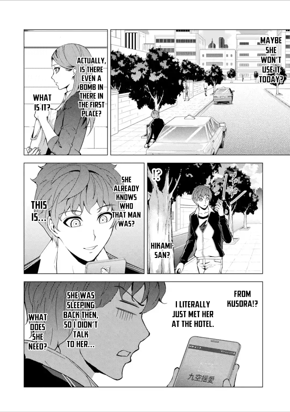 Ore No Genjitsu Wa Renai Game Ka To Omottara Inochigake No Game Datta chapter 38 page 3