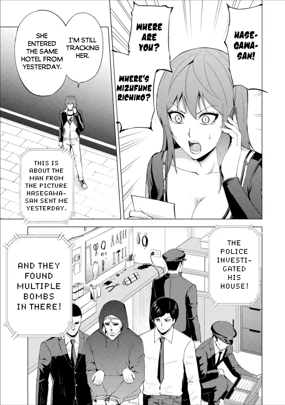 Ore No Genjitsu Wa Renai Game Ka To Omottara Inochigake No Game Datta chapter 38 page 12