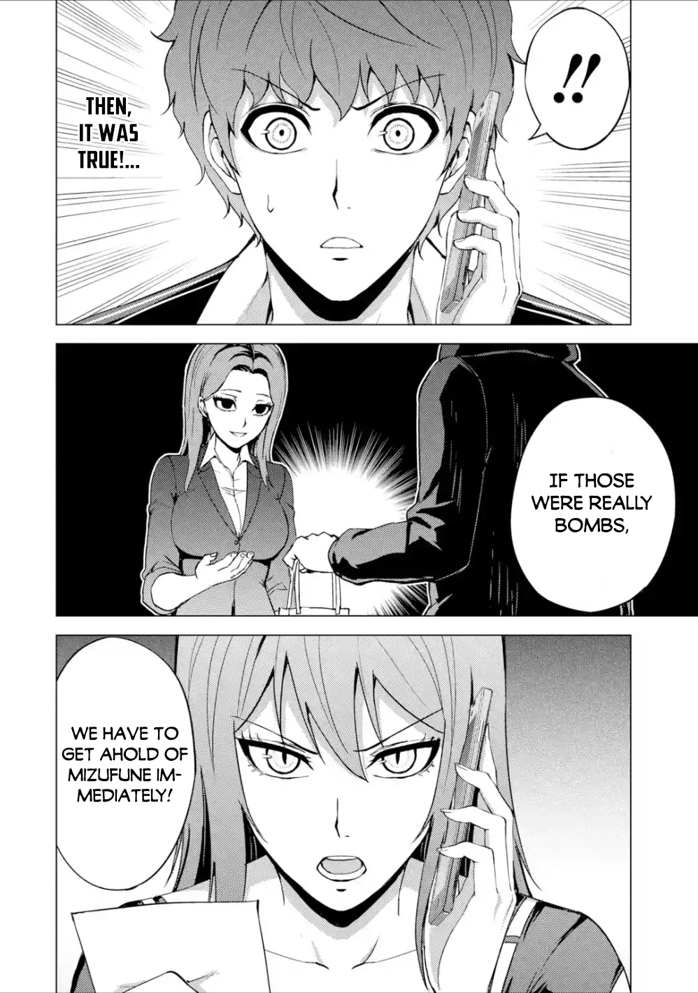 Ore No Genjitsu Wa Renai Game Ka To Omottara Inochigake No Game Datta chapter 38 page 13
