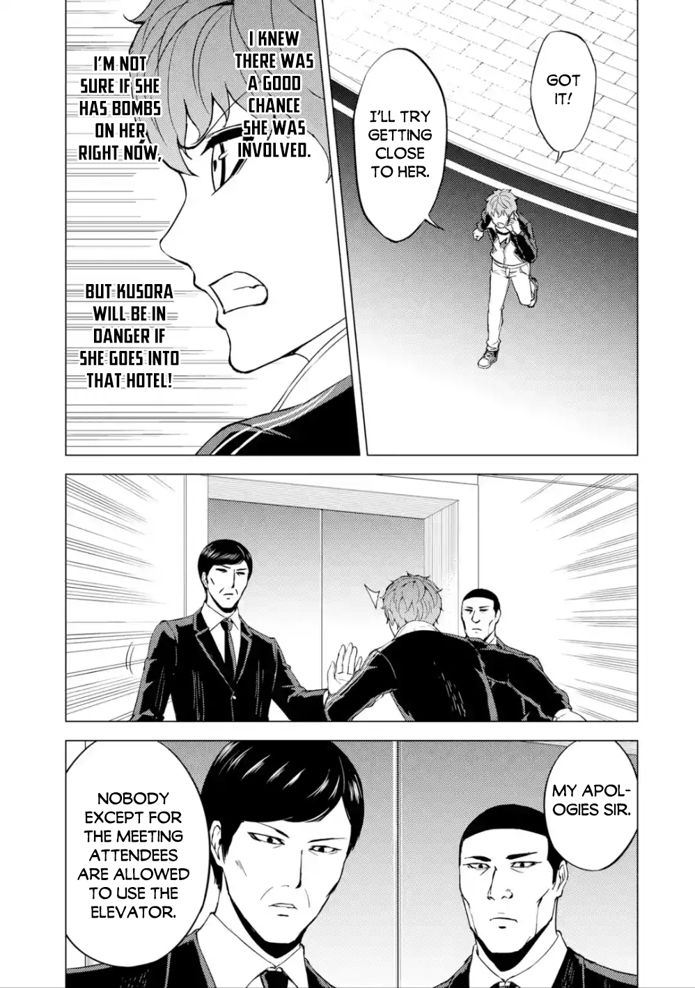 Ore No Genjitsu Wa Renai Game Ka To Omottara Inochigake No Game Datta chapter 38 page 14