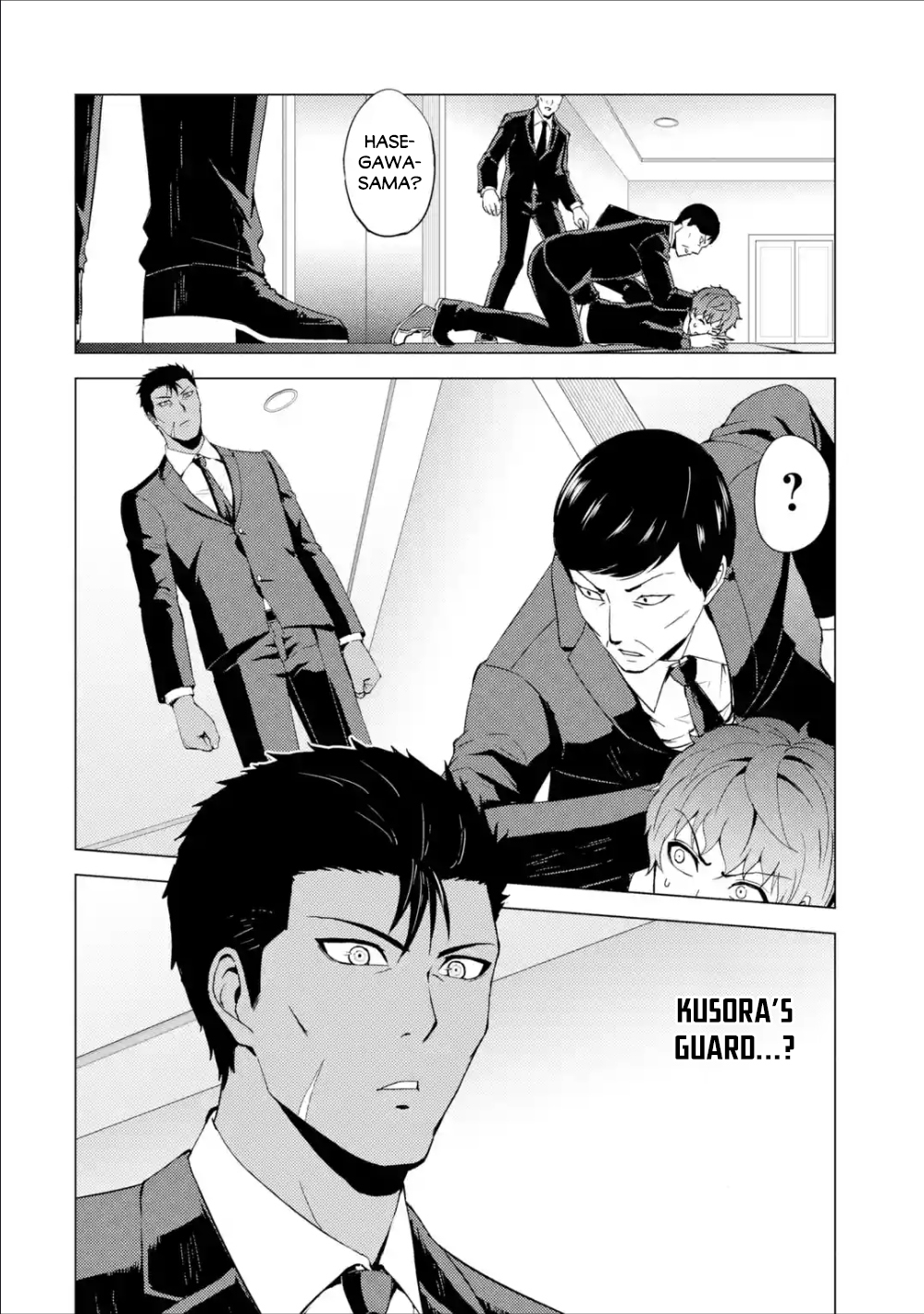 Ore No Genjitsu Wa Renai Game Ka To Omottara Inochigake No Game Datta chapter 38 page 17