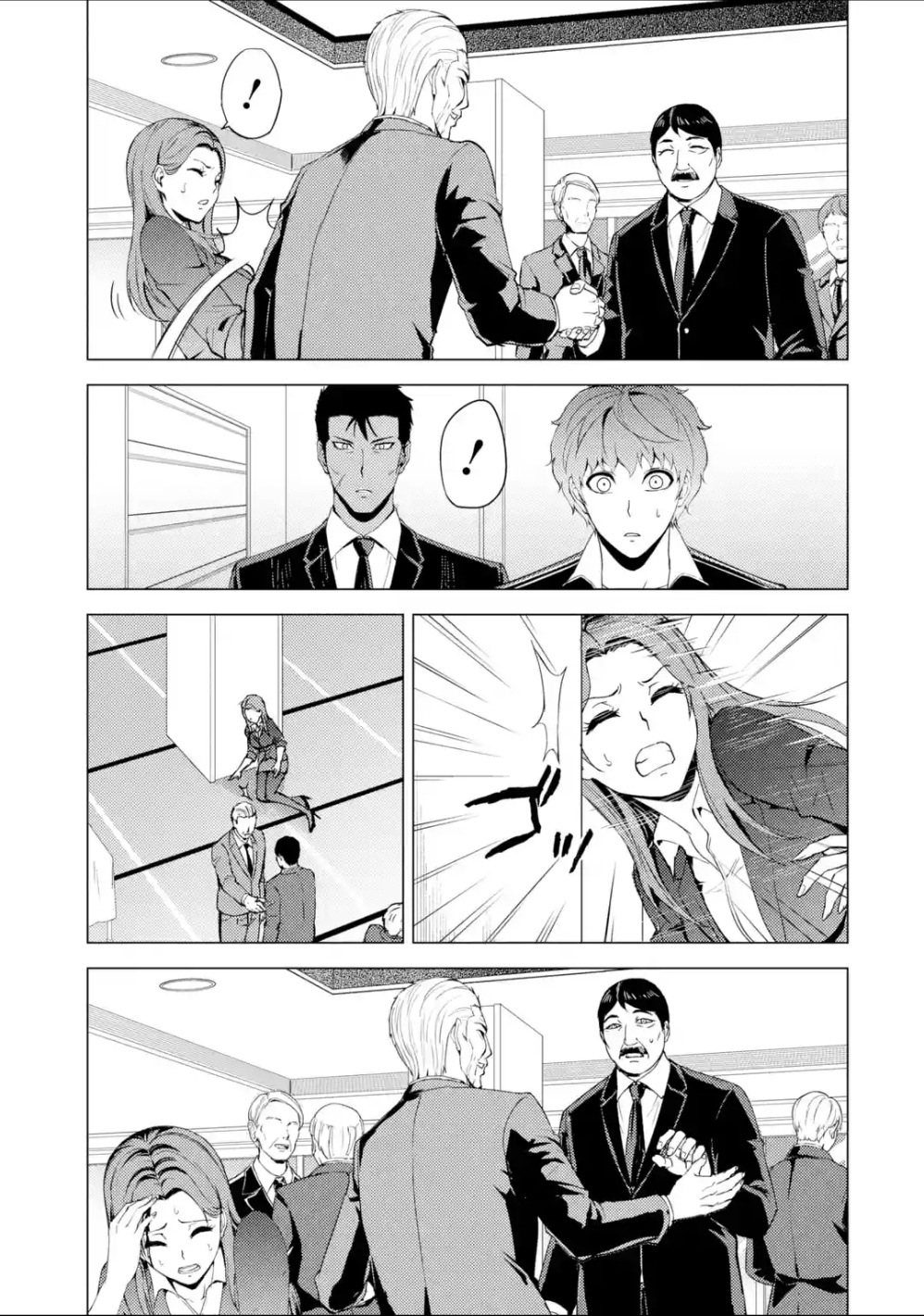 Ore No Genjitsu Wa Renai Game Ka To Omottara Inochigake No Game Datta chapter 38 page 24