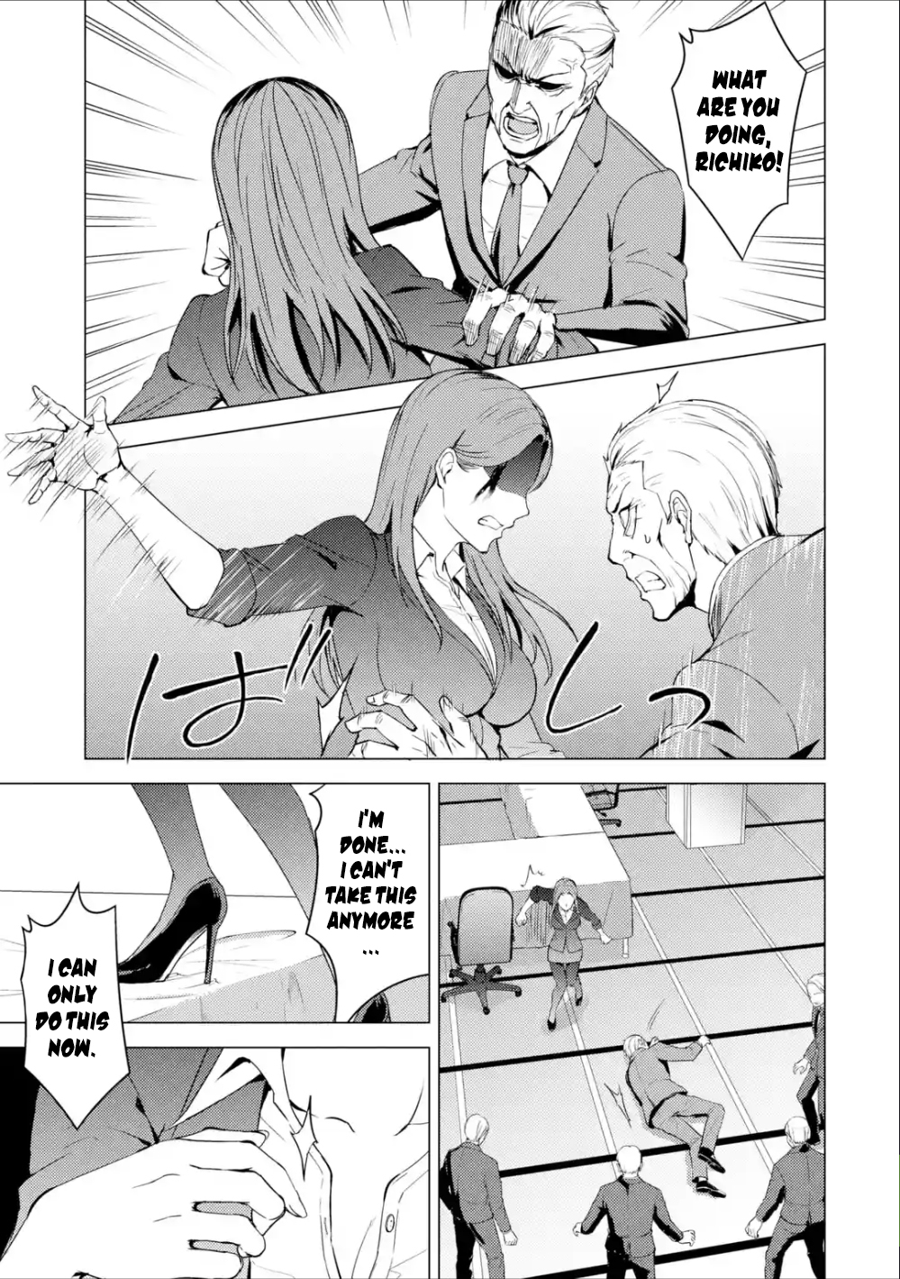 Ore No Genjitsu Wa Renai Game Ka To Omottara Inochigake No Game Datta chapter 38 page 30