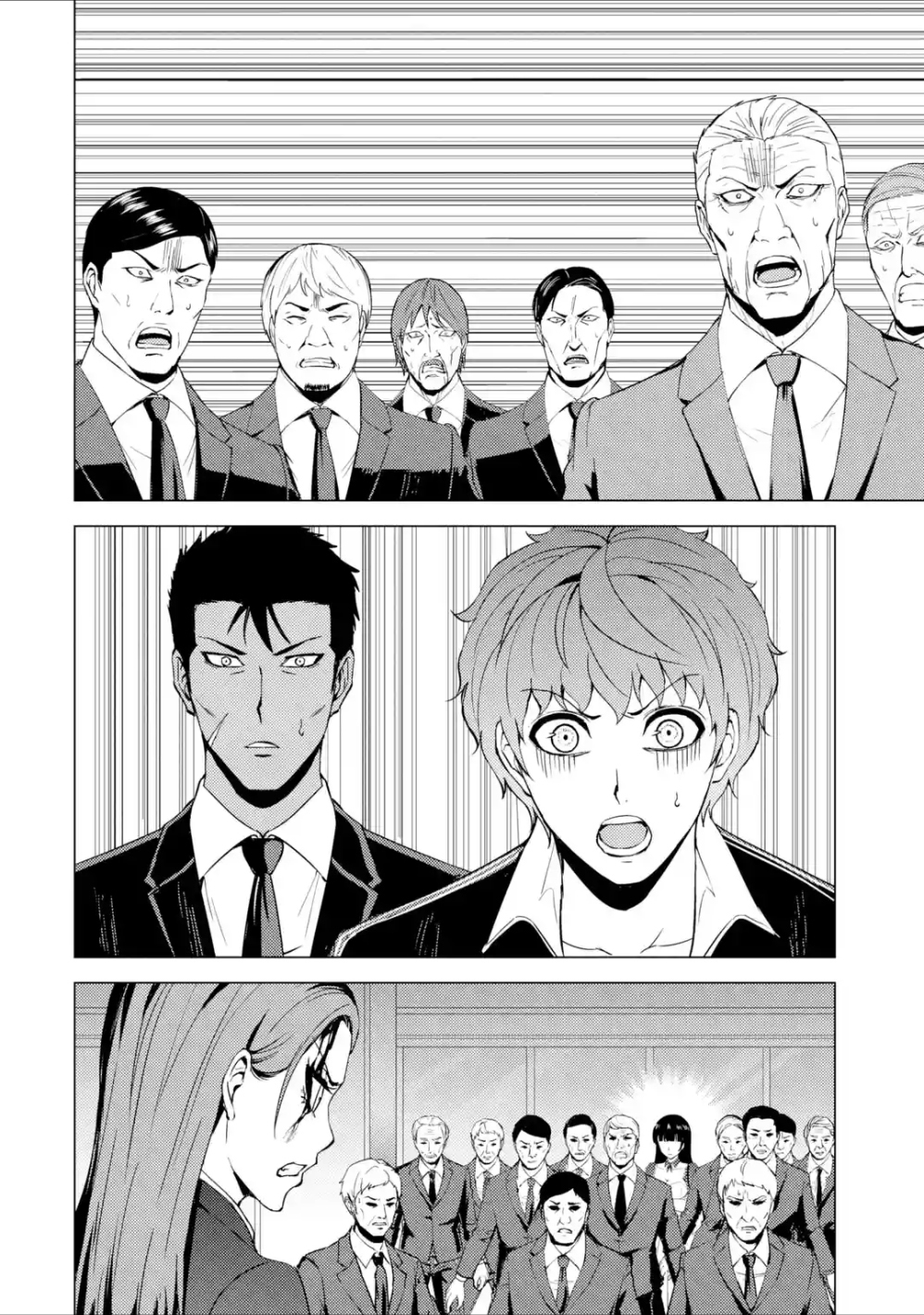 Ore No Genjitsu Wa Renai Game Ka To Omottara Inochigake No Game Datta chapter 38 page 32