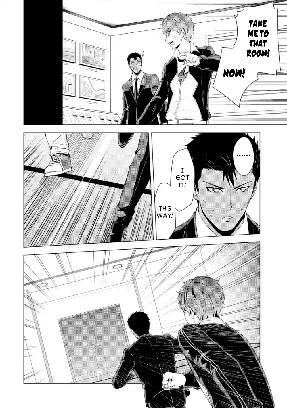 Ore No Genjitsu Wa Renai Game Ka To Omottara Inochigake No Game Datta chapter 38 page 34
