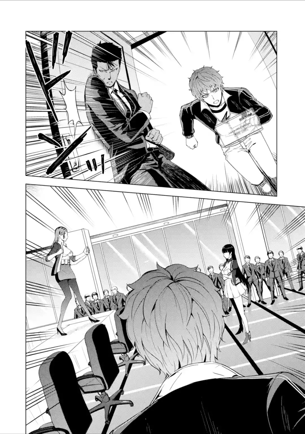 Ore No Genjitsu Wa Renai Game Ka To Omottara Inochigake No Game Datta chapter 38 page 38