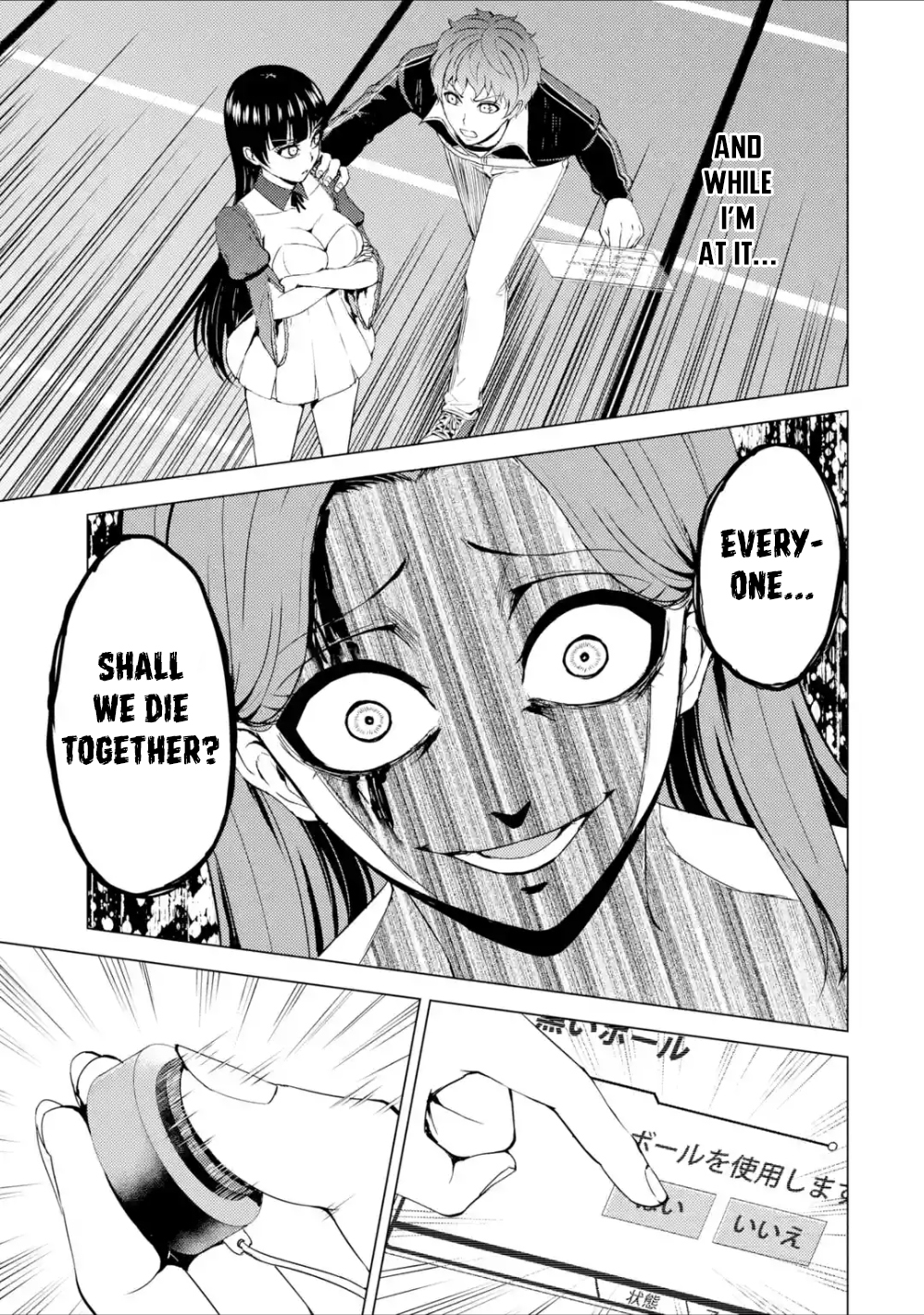 Ore No Genjitsu Wa Renai Game Ka To Omottara Inochigake No Game Datta chapter 38 page 44
