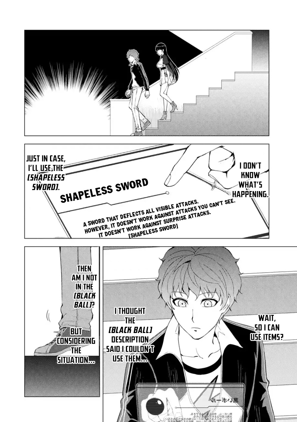 Ore No Genjitsu Wa Renai Game Ka To Omottara Inochigake No Game Datta chapter 39 page 14