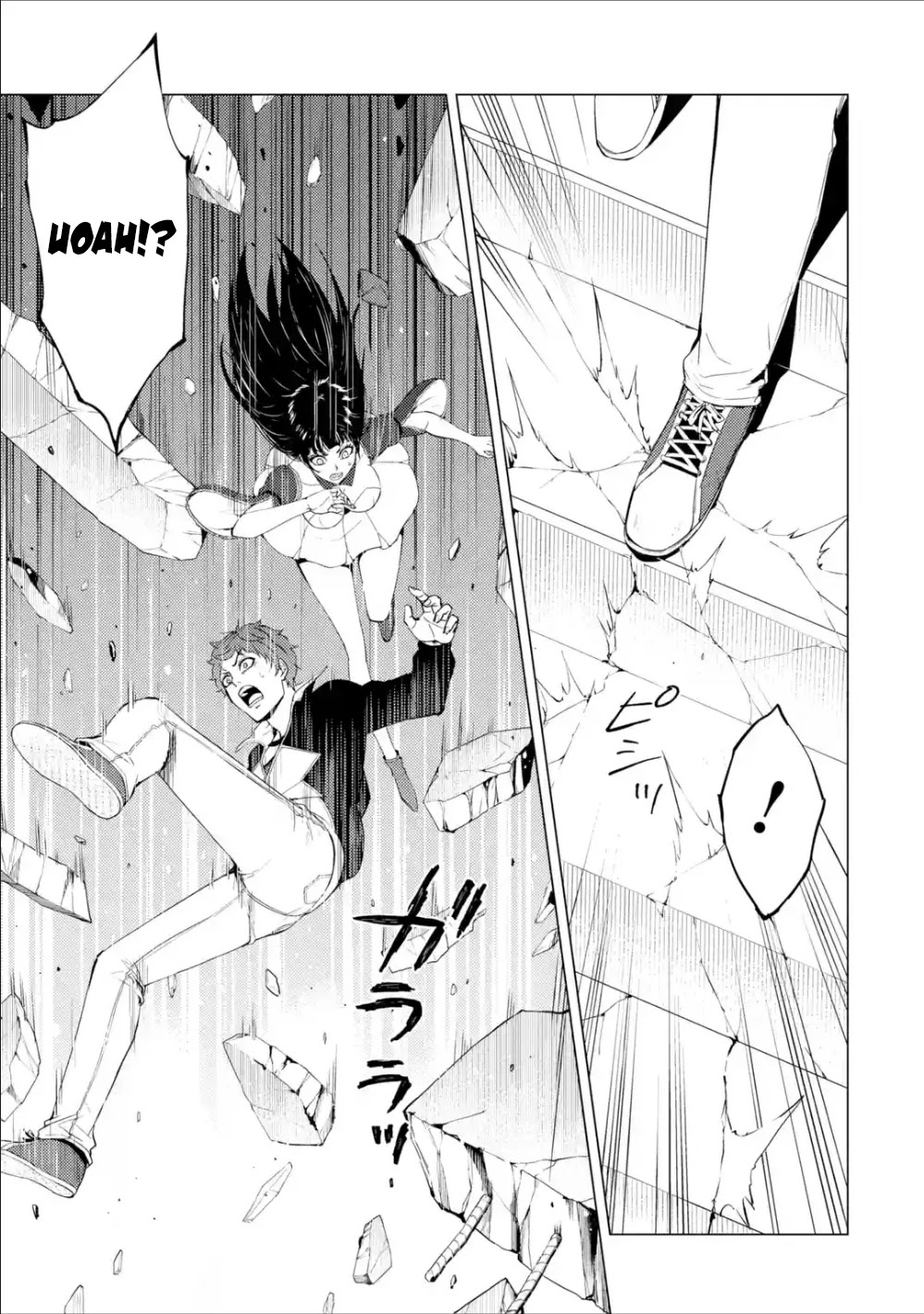 Ore No Genjitsu Wa Renai Game Ka To Omottara Inochigake No Game Datta chapter 39 page 15