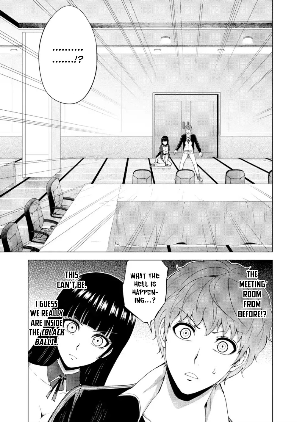 Ore No Genjitsu Wa Renai Game Ka To Omottara Inochigake No Game Datta chapter 39 page 17