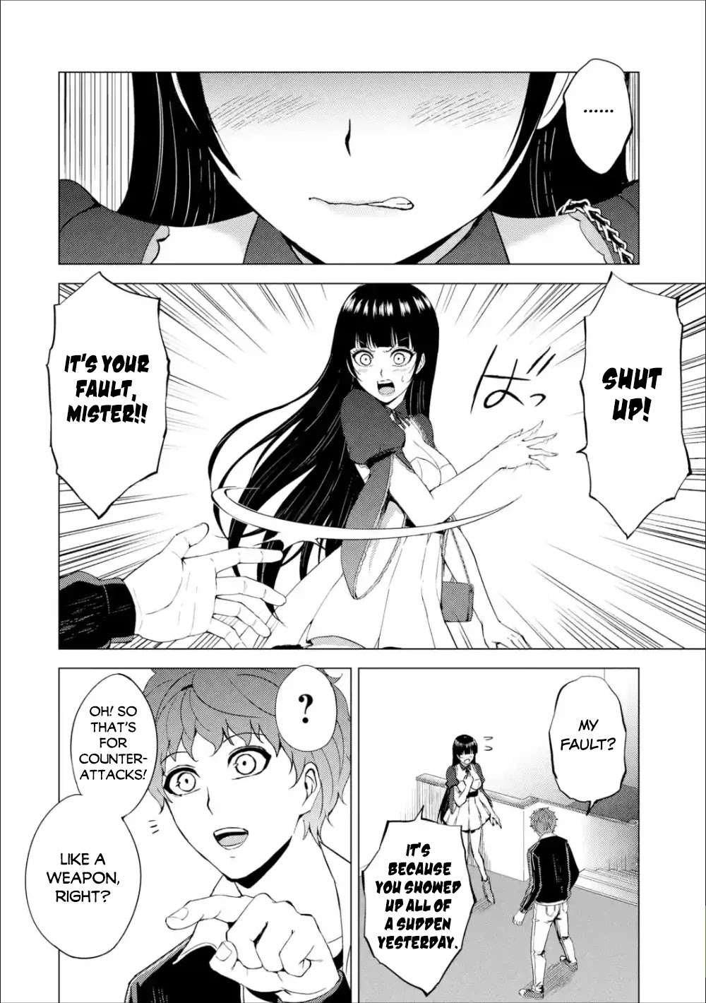 Ore No Genjitsu Wa Renai Game Ka To Omottara Inochigake No Game Datta chapter 39 page 30